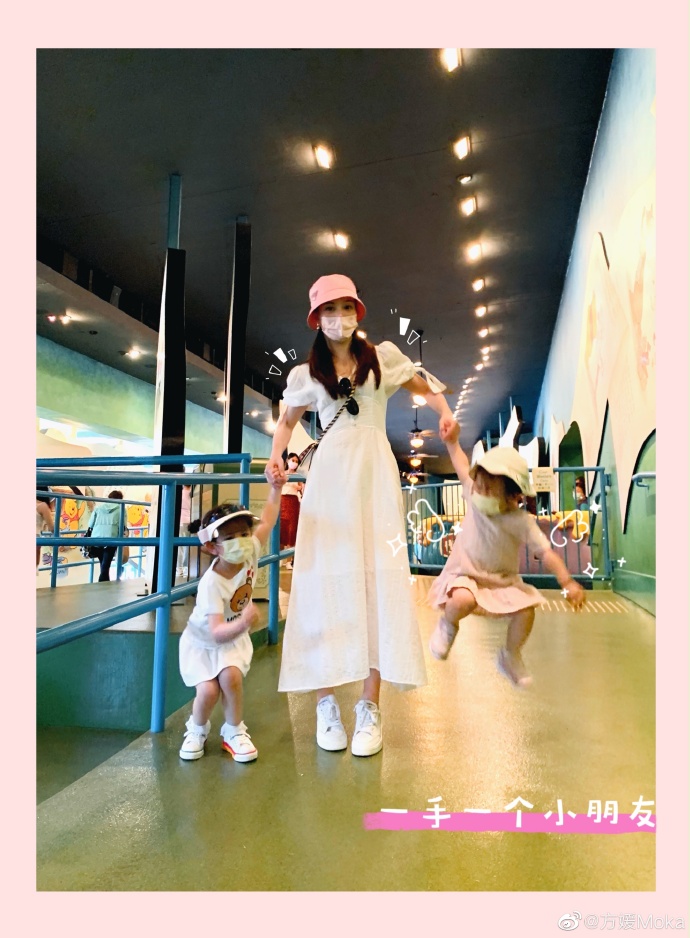 方媛带娃日常很惬意，母女三人欢乐游玩，大小C宝姐妹感情超好