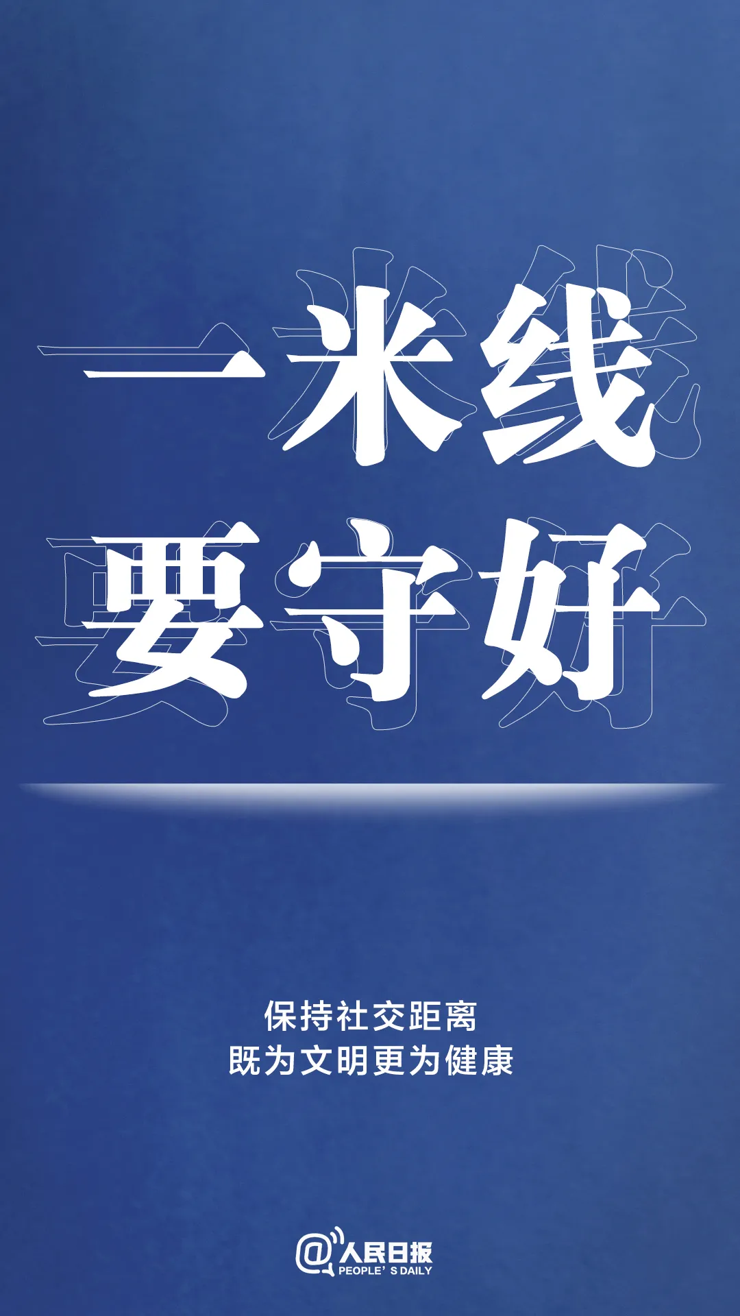 ·պã