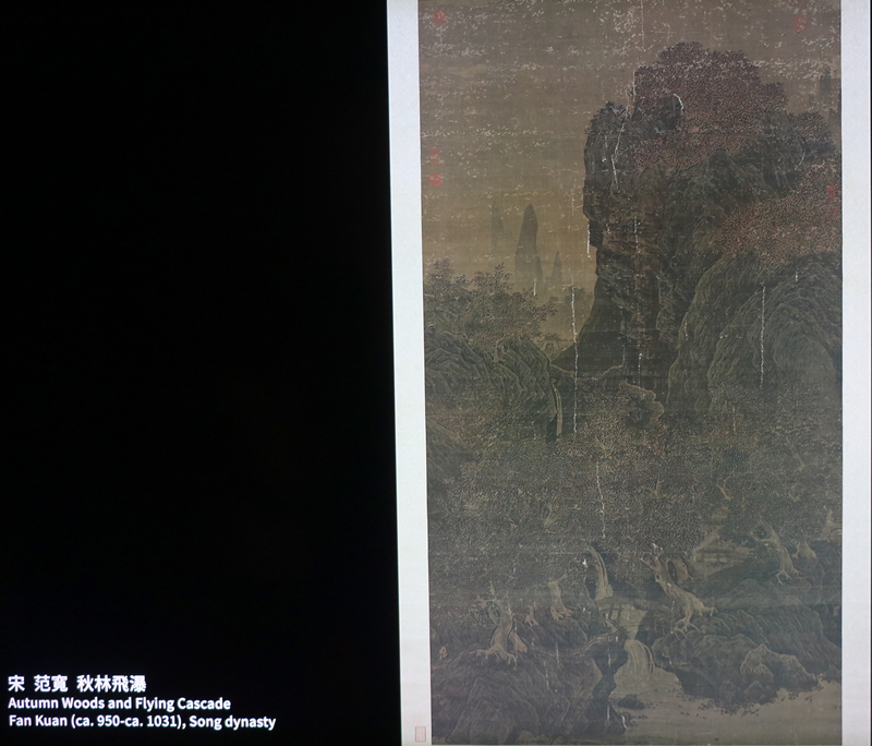 毛公鼎、宗周钟、我在台北故宫博物院看到的馆藏珍品