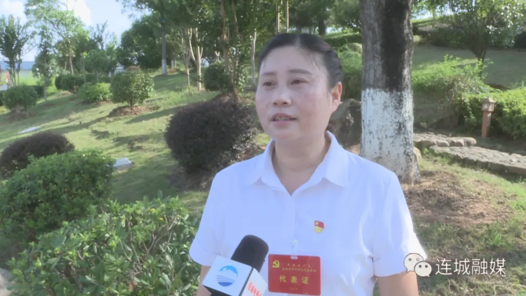 勇擔新使命 奮進新征程
