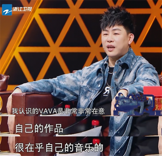 Vava is done not have by Ding Taisheng choke culture, subdue awkwardness of cry bitterly occasion, numerous star answers rancorring smell of gunpowder sufficient