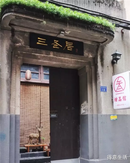 万万没想到！吃完它们之后，我彻底被“绿”了