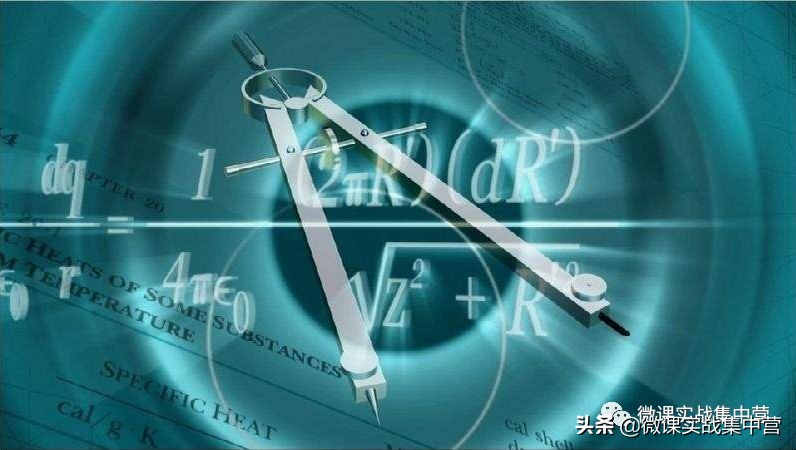 送給數學(xué)老師的三把槍之二：公式編輯器