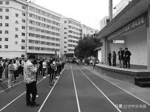 山西将以吕梁教院、离石师范、汾阳师范为基础,组建吕梁师范高专