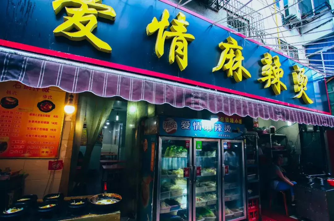 外地人来蚌埠吃喝指南