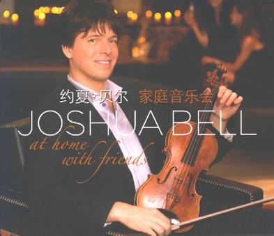 创业有风险投资需谨慎，成功除了能力平台更重