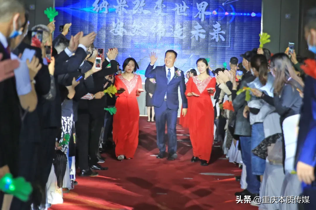 安然纳米杭州峰会隆重举行