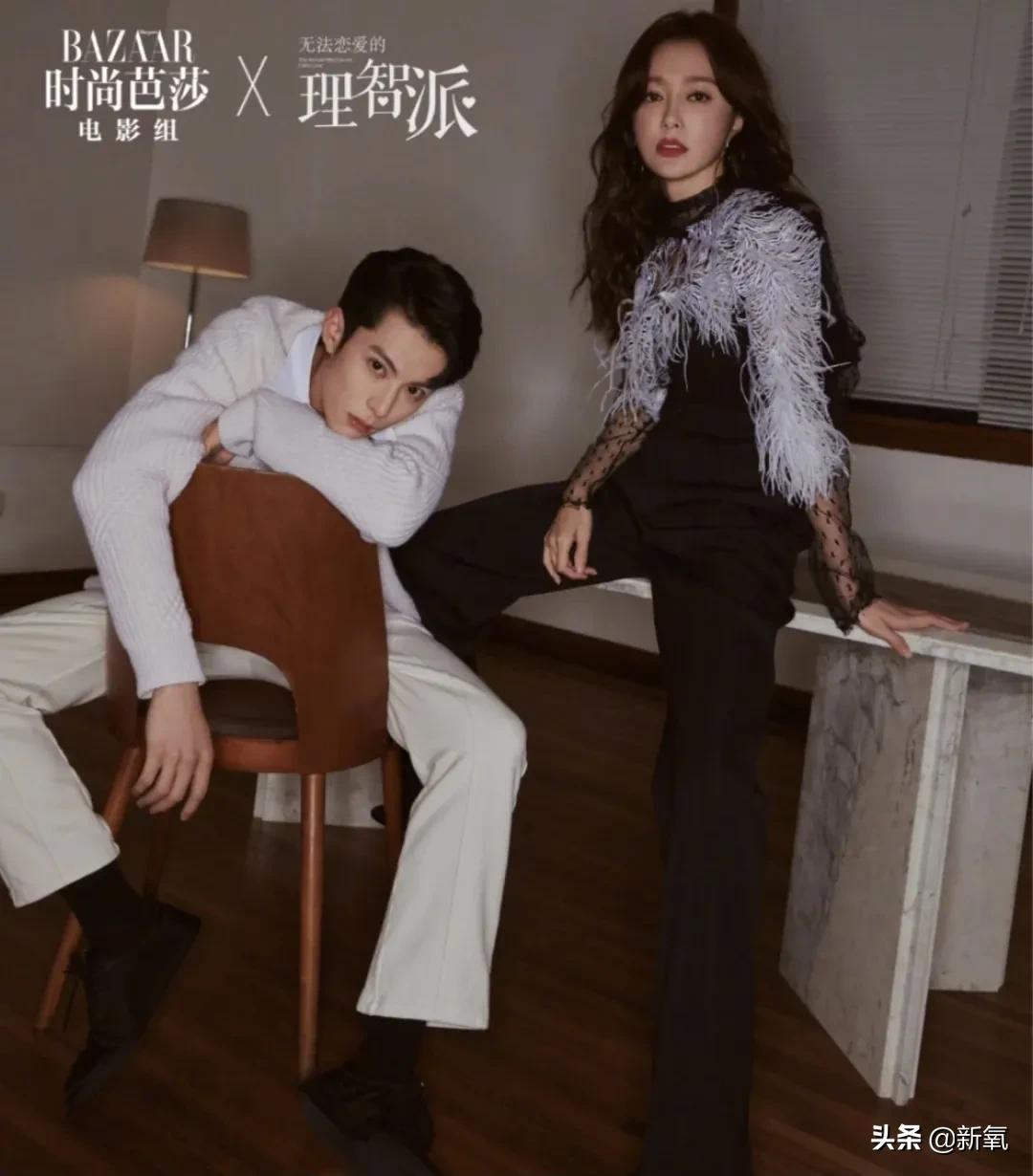 42岁秦岚搭戏小20岁的男演员,依然显得娇弱甜美?