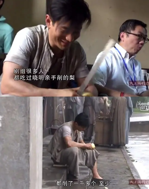 黄晓明为6秒镜头削2千个梨，网友质疑太假，尹正