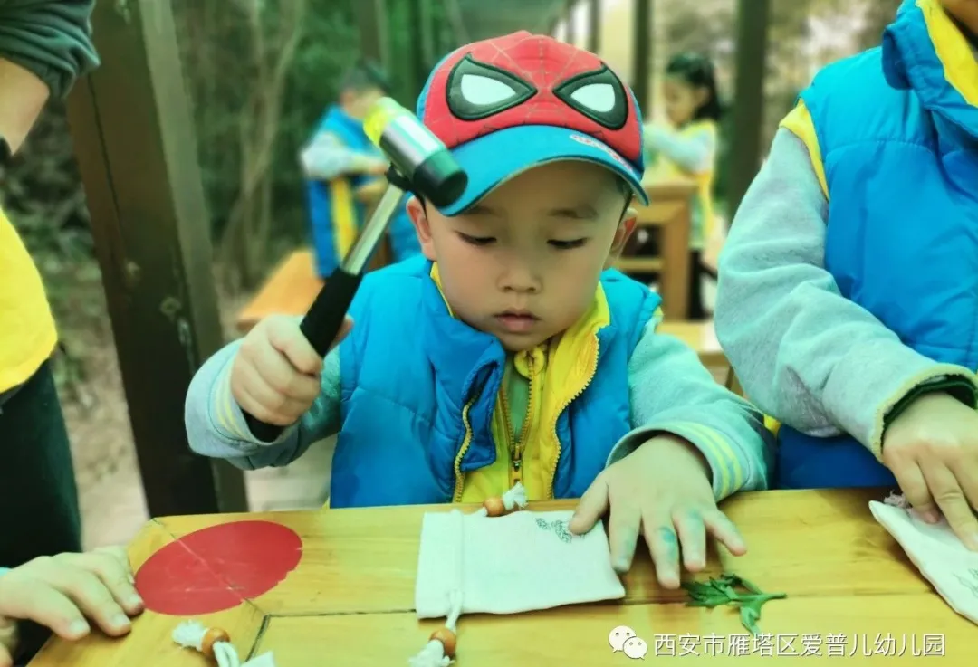 ����عˡ����ն��׶�԰�а�����ѧ��ʵ�߽���δ��