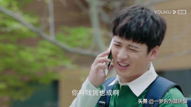 冰糖炖雪梨｜这剧除了一起为冬奥会加油的“运