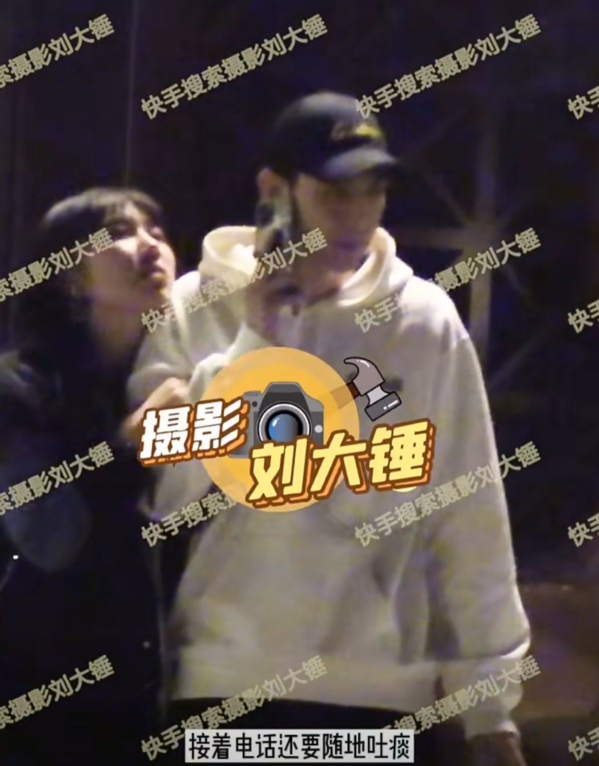 The Internet reveals that Tang Xiaotian is in love with his agent?Hug ...