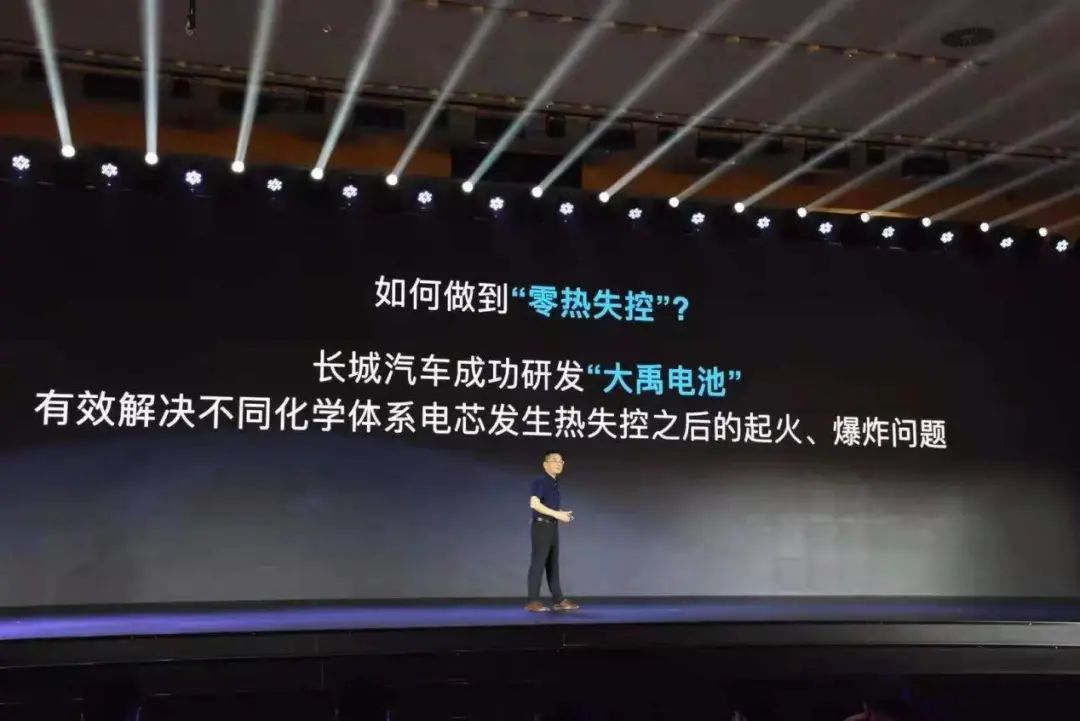 2025年销量达400万辆绝非易事！长城的战略目标靠什么实现？