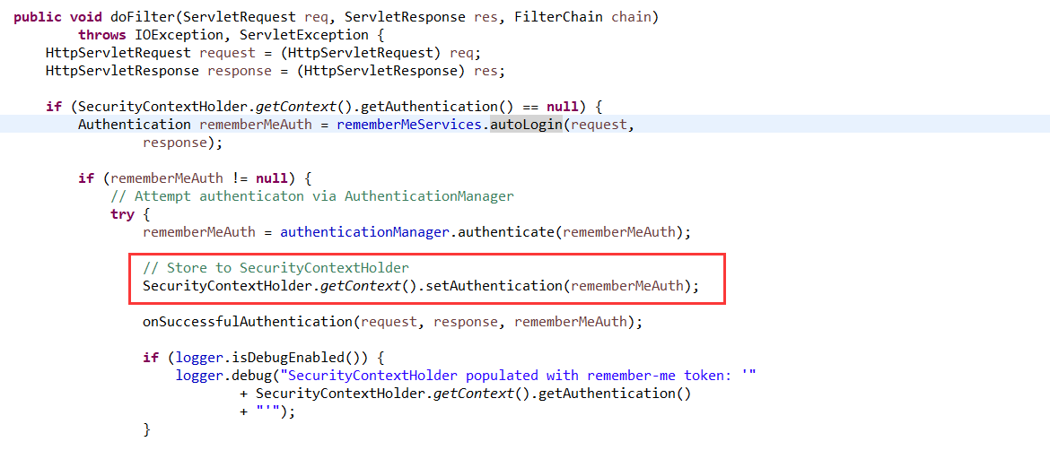 Spring Security记住我功能实现及源码分析