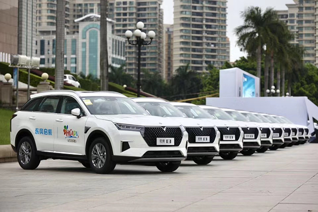 以主流高价值，掀“加V”热潮！启辰星花都区百