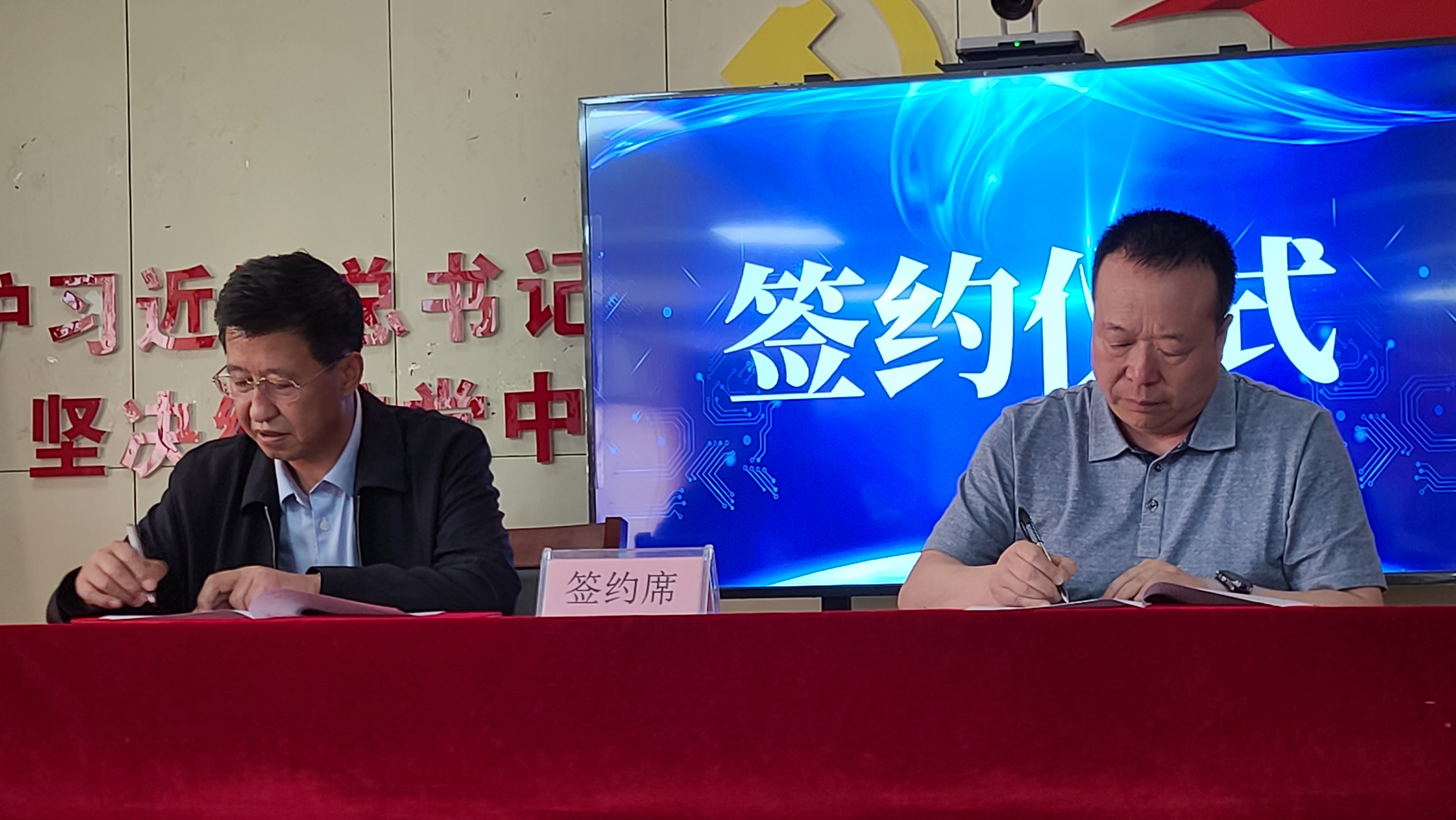 蘭州市第二人民醫(yī)院與西寧市第二人民醫(yī)院簽訂合作協(xié)議，助力蘭-西城市群共同發(fā)展