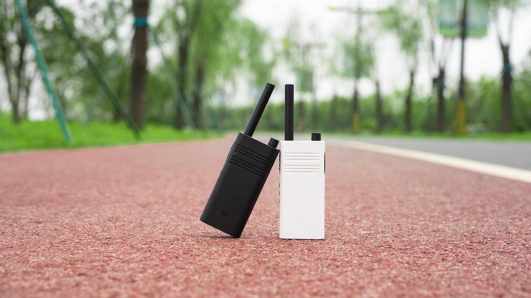 To be "the first walkietalkie for young people", Mi WalkieTalkie Lite