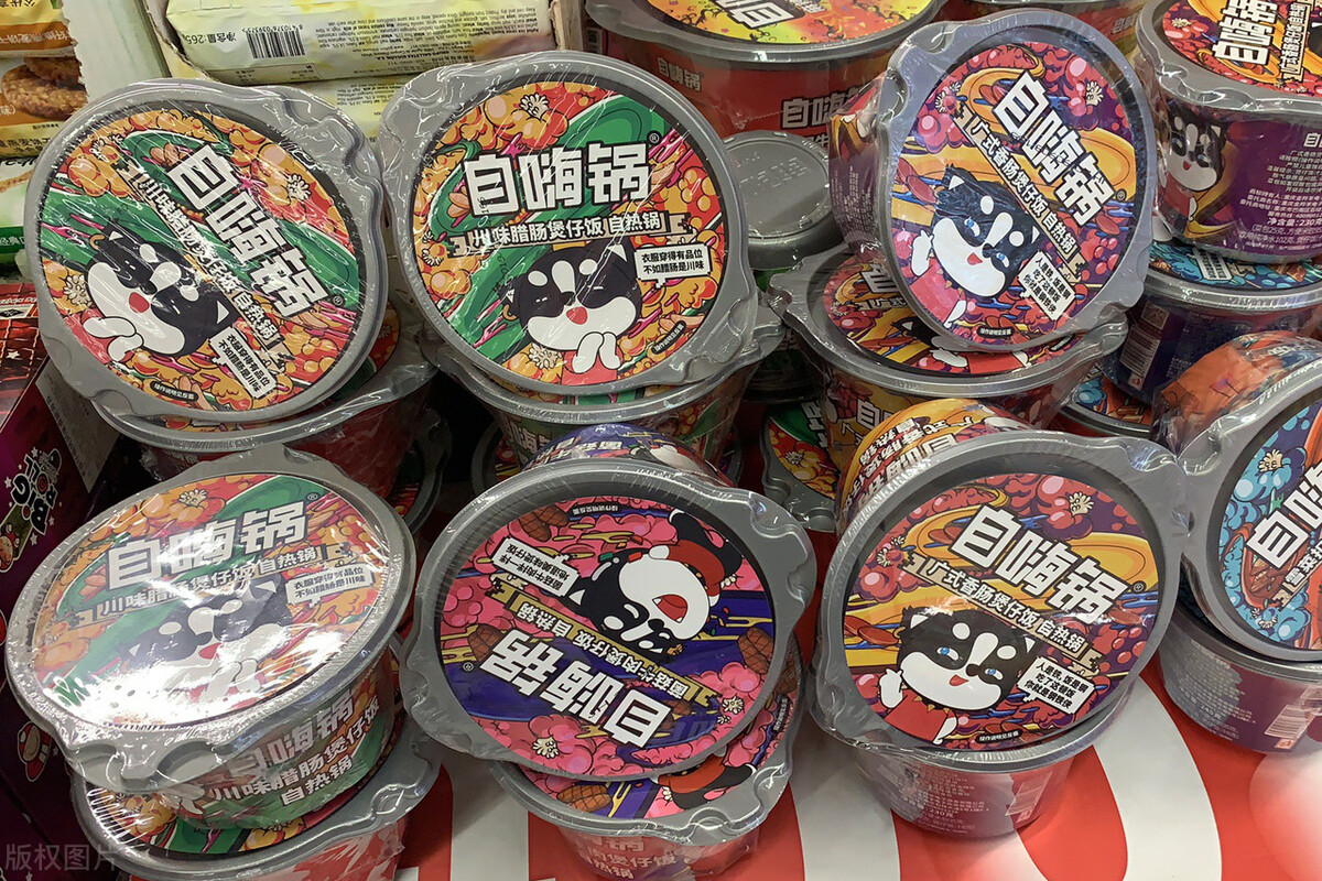 自嗨锅爆火背后的品牌营销秘诀