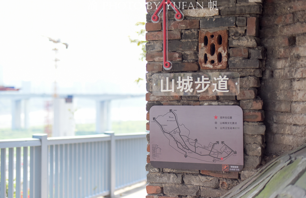 重庆这八个地方让你忘掉洪崖洞和穿楼轻轨，景美人少更好玩