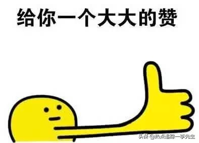 官媒发声直指蔡徐坤、鹿晗，又要动手了吗？