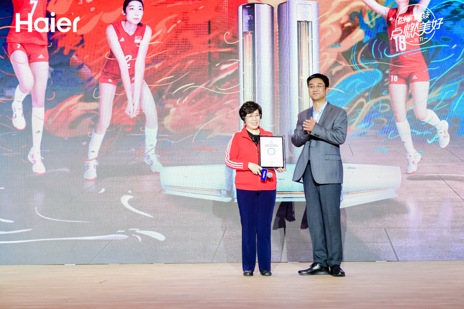 中国标准化协会赵临斌主任对海尔空调在健康技术领域20多年的研发和