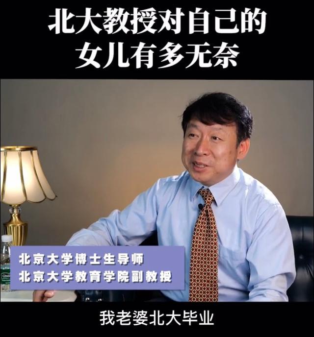 辅导孩子写作业被气死,辅导作业气死的搞笑图片(图1)