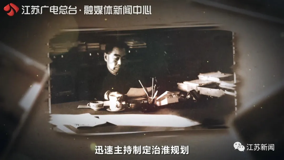 一封电文让毛主席潸然泪下，两个月内四次批示！这项超级工程就此拉开序幕...