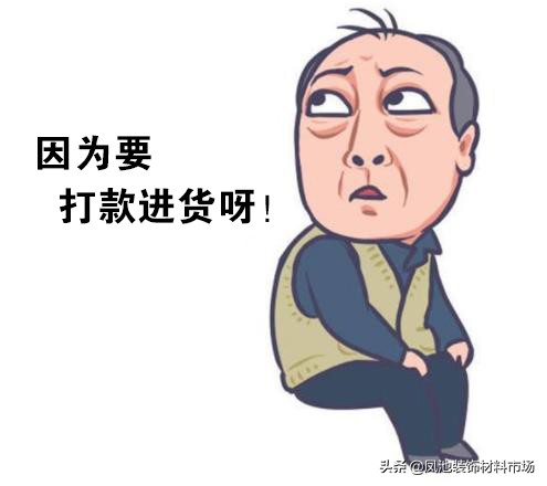 门窗人“诸多无奈”，背后“心酸付出”——桦廷铝业如何破解？