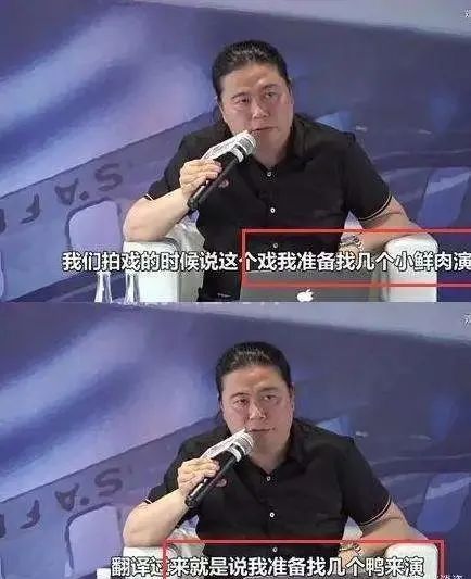 于正和郭敬明的“丑事”板上钉钉，为何还能光明正大的上节目？