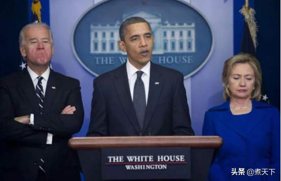 揭秘！ 拜登為啥不敢重用奧巴馬和希拉里？