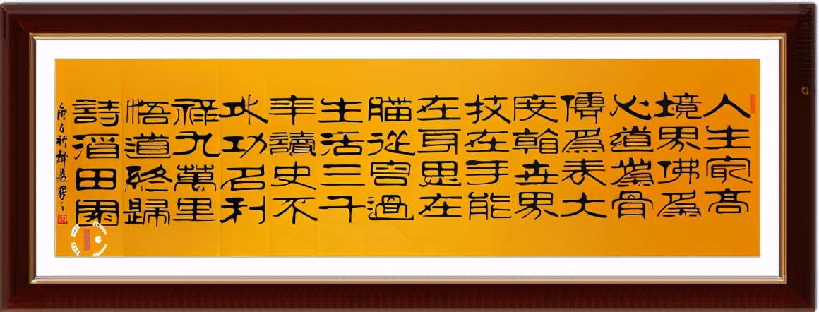 镌秀清丽、飘逸流畅——张国政作品欣赏