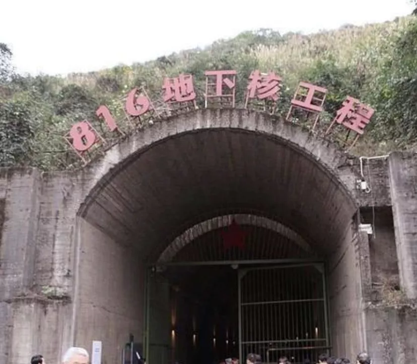 北京地鐵能防原子彈?你不知道的人防工程,關鍵時刻救你命