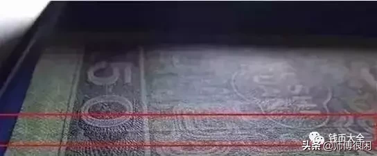 50元币已经等值10克黄金了!你手上还有没有?