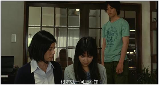 東野圭吾 麒麟之翼 孩子犯罪 長輩該公開罪行 還是掩蓋真相 資訊咖