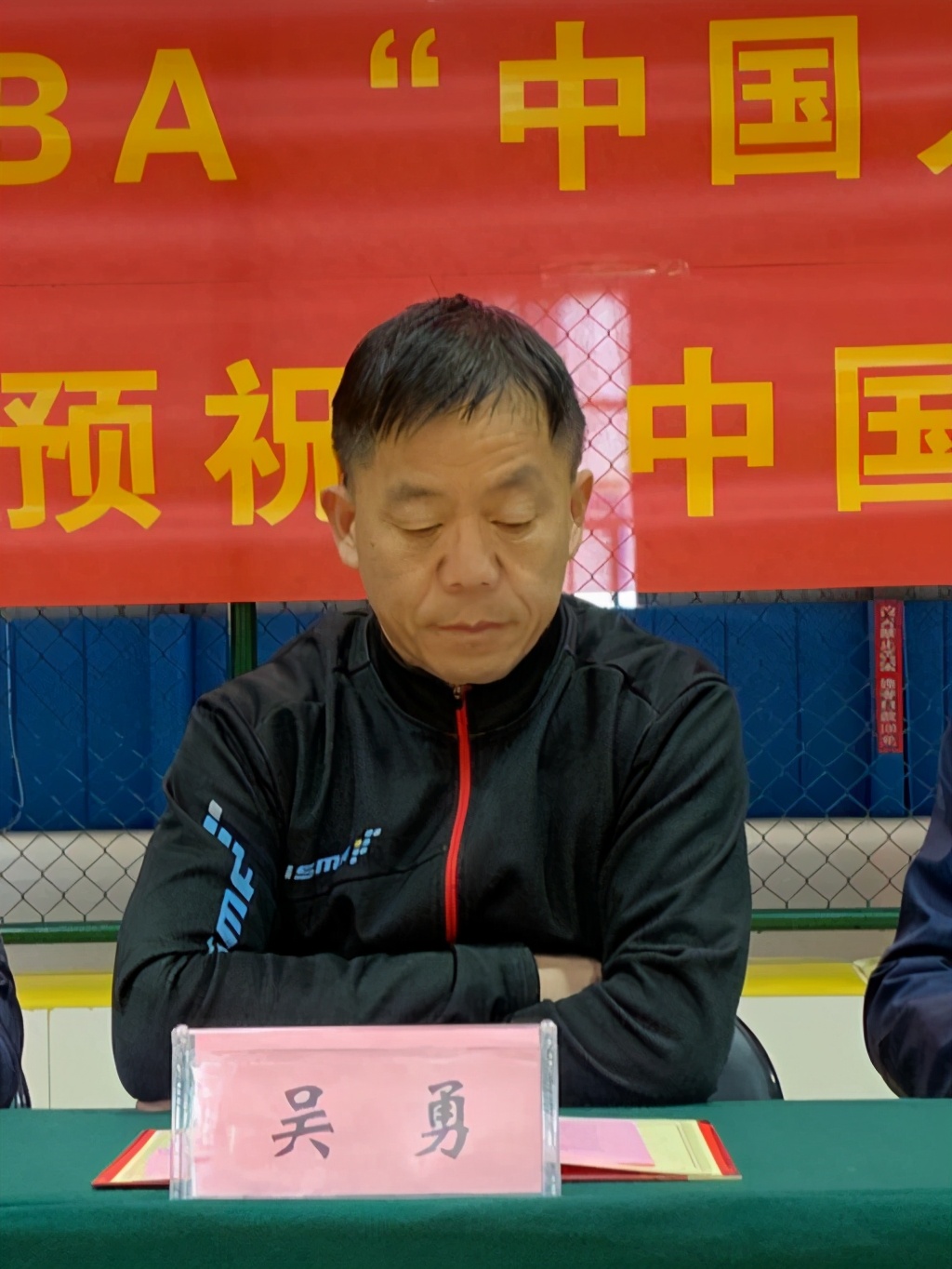 2020平邑县第二届TBA“中国人寿杯”中年男子篮球联赛胜利闭幕!