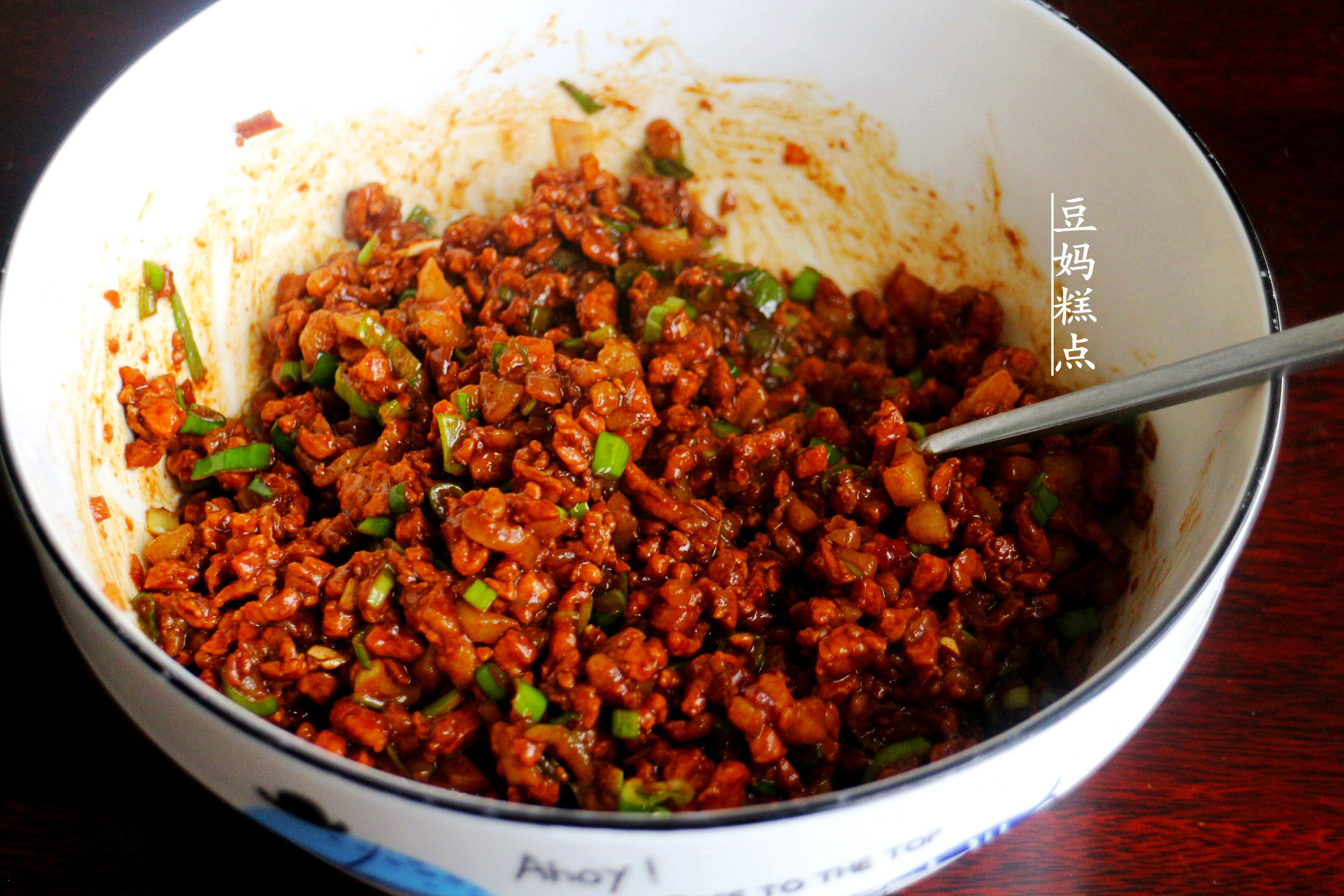 每年過年，我家必做的“醬肉包”，香濃味美，孩子搶著吃