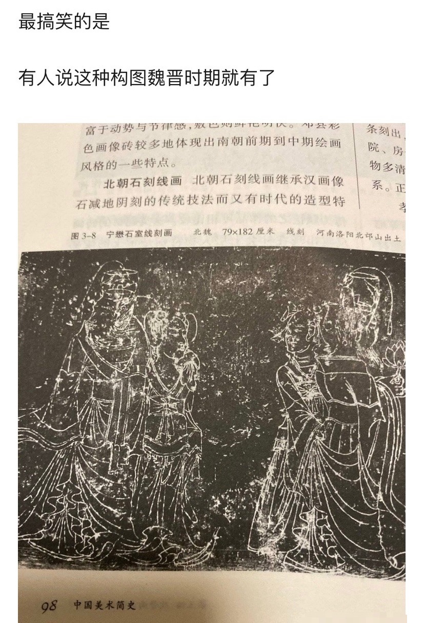 博君一肖cp粉画手被飞云系抄袭 创意上太相似 镇魂粉也下场了 娱乐 爆资讯新媒体平台