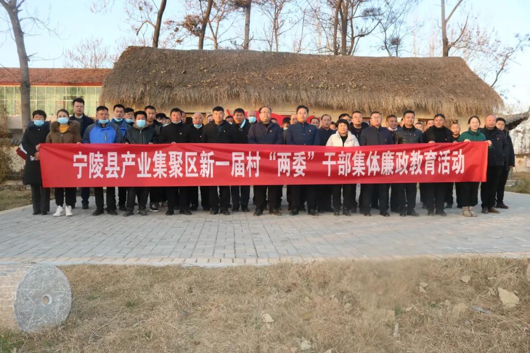 �����ز�ҵ�������ٿ���һ��塰��ί���ɲ���ѵ�ᣬ��չ���������