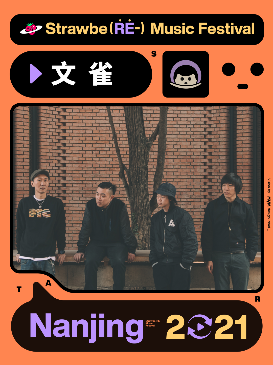 2021Ͼݮ(ji)ݳr(sh)g+eB