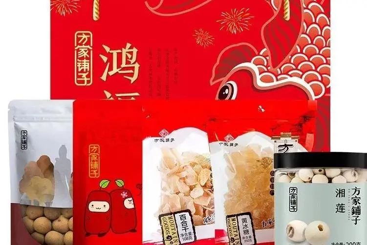 美好星期五｜福州融侨业主福利第二季落幕，圆满美好生活憧憬