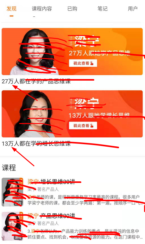 为什么选择做网课赚钱？仅仅是因为能赚很多钱吗？