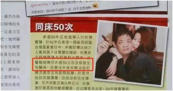 19年前她拋下滿月的兒子，從24樓跳下，就算瘋，陳寶蓮也是被逼瘋