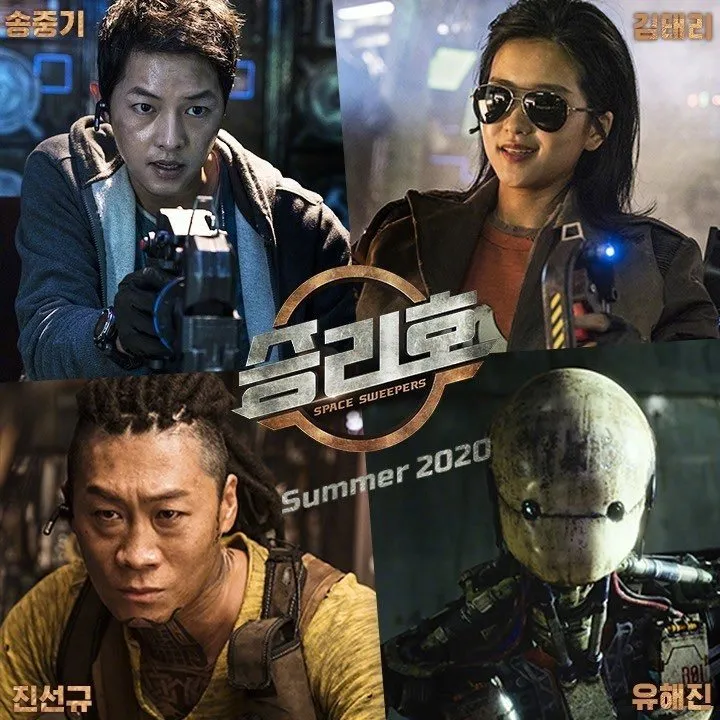 240亿韩元大制作，继中国之后，韩国科幻也上天了？