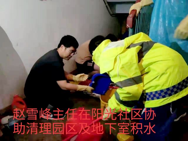 新乡市委组织部抽调机关干部成立应急小分队下沉社区救灾一线