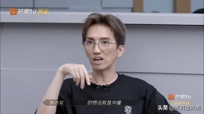 《披荆斩棘》让男明星“原形毕露”：有的口是心非，有的只顾自己
