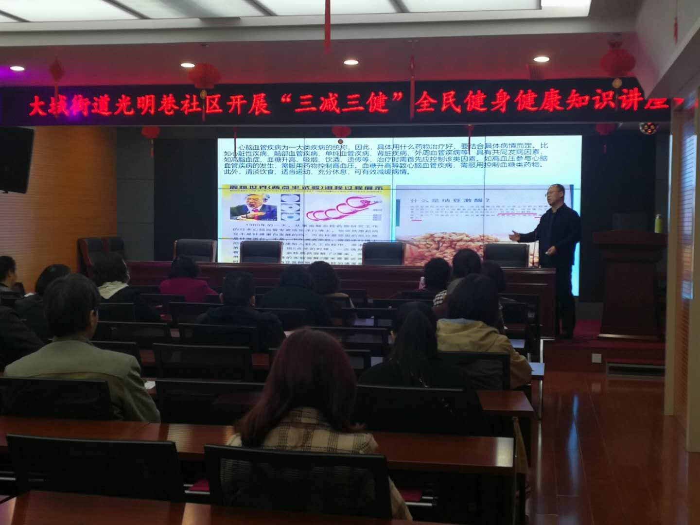 秦州区：送科普进社区   科普志愿者在行动！