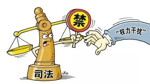 「政法队伍教育整顿」筑牢司法公正防线 耀州区人民法院定制“三个规定”特色彩铃