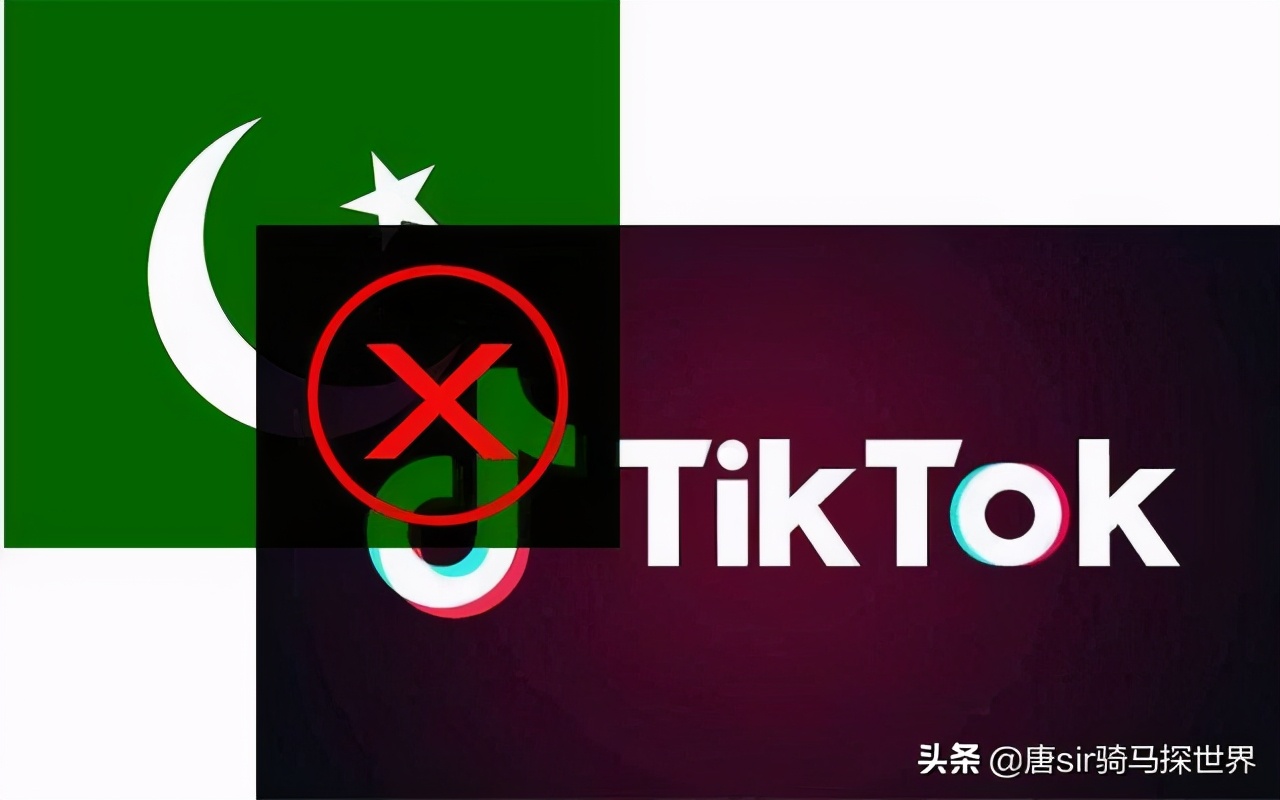 抖音到底为何触犯众怒？就连我们的兄弟“巴铁”也要禁用它？