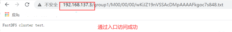 需要搭建一个高性能的文件系统?我推荐你试试它