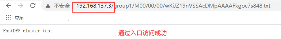 需要搭建一个高性能的文件系统？我推荐你试试它